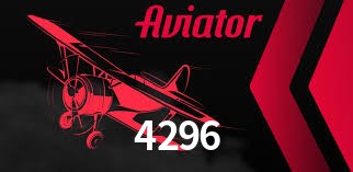 Aviator